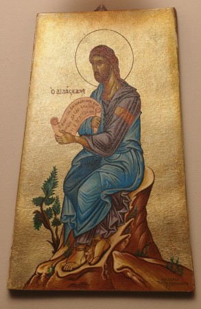 Ο ΧΡΙΣΤΟΣ ΔΙΔΑΣΚΑΛΟΣ